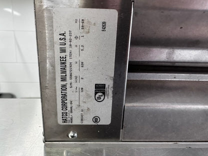 First-Class Condition – Hatco GRAHL-24 – 24" Glo-Ray High Wattage Infrared Lighted Food Warmer – Toggle Controls – 120V – 620W – UL / NSF Listed – Fully Tested & Operational!