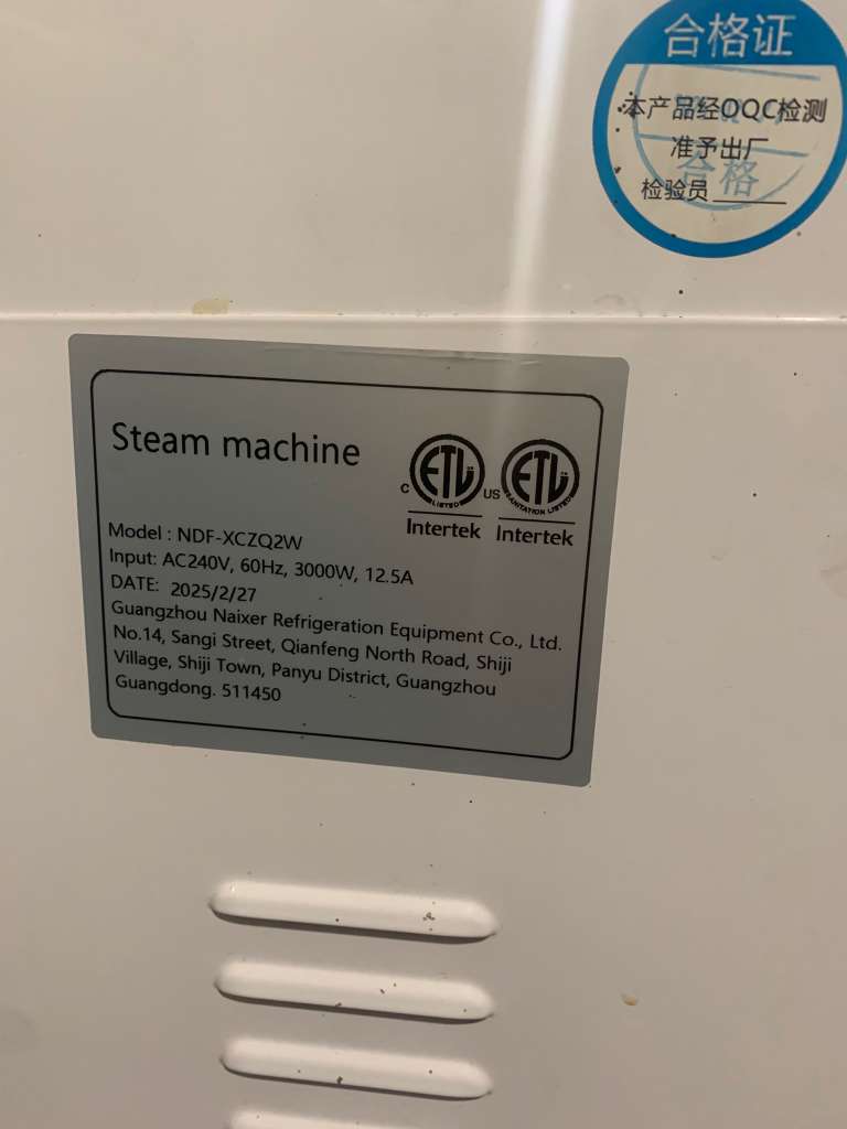 Premium Condition – Commercial Automatic Steam Machine / Hot Water Dispenser – 240V – Fully Tested & Working!