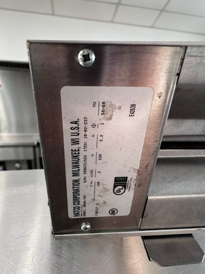 First-Class Condition – Hatco GRAHL-24 – 24" Glo-Ray High Wattage Infrared Lighted Food Warmer – Toggle Controls – 120V – 620W – UL / NSF Listed – Fully Tested & Operational!
